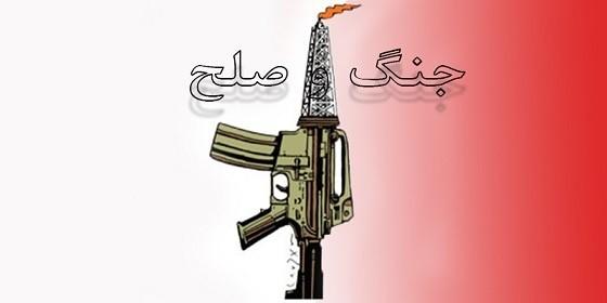 جنگ و صلحِ روحانی؛ خُرده گیری‌ها و خُرده فرمایش‌ها