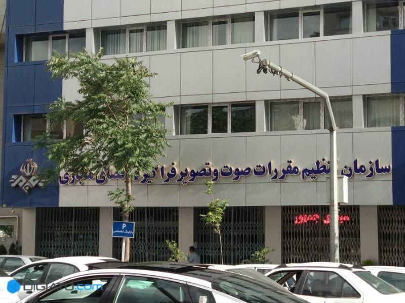 انحصار صدا و سیما همچنان بیشتر می شود!