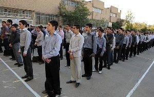 ساعت مدارس در ماه مبارک رمضان تغییر می‌کند؟