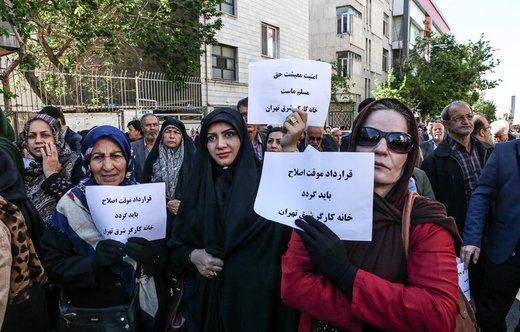 تجمع بزرگ کارگران به مناسبت روز جهانی کارگر