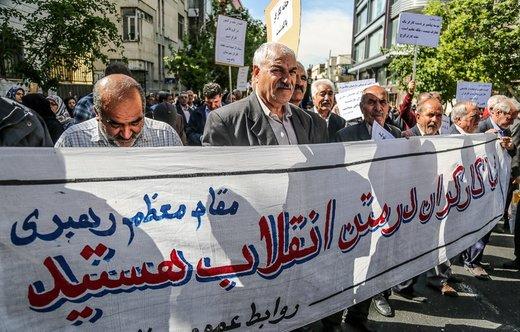 تجمع بزرگ کارگران به مناسبت روز جهانی کارگر