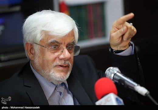 اینستاگرام پیام تبریک عارف به فرمانده کل سپاه را حذف کرد