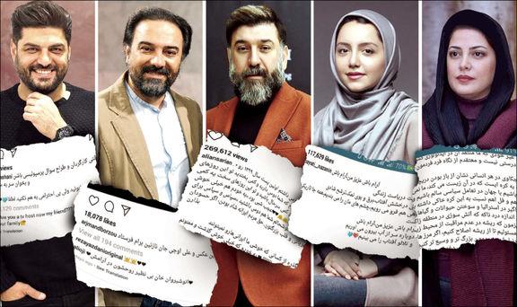 5ee3157dbff41_5ee3157dbff44