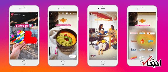 ۷ تکینک برای کسب درامد از اینستاگرام