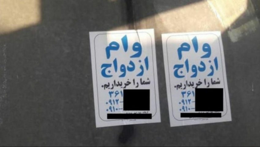 5eee0dcc93704_2020-06-20_17-53