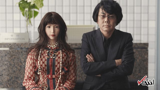 برای نخستین بار در جهان یک ربات بازیگر سینما می‌شود+تصاویر