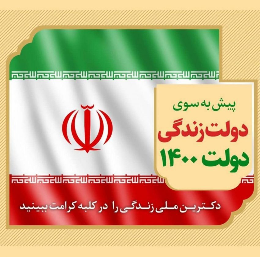 5f0c8399b71c0_2020-07-13_20-24