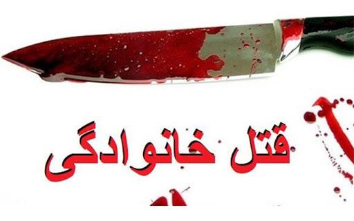 5f112d478cf09_2020-07-17_09-17