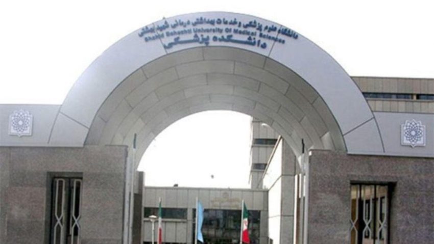 5f204f2a325bd_2020-07-28_20-45