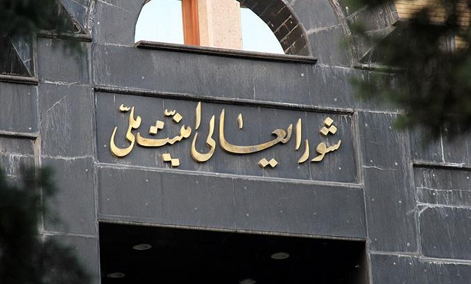 مقام معظم رهبری درباره بازداشتی‌های حوادث اخیر: رافت اسلامی مبنا باشد/ تقسیم بندی کشته شدگان به ۳ بخش / شهدا، پرداخت دیه و دلجویی از خانواده‌ها