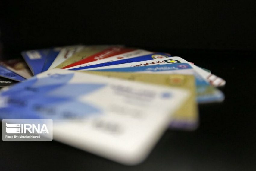 دردسرهای فعالسازی رمز دوم یکبار مصرف