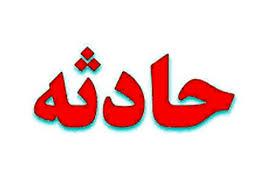 بی احتیاطی پسر در شکار، پدر را به کام مرگ برد