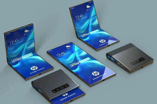 طرح جذاب موبایل‌های تاشو شرکت HP