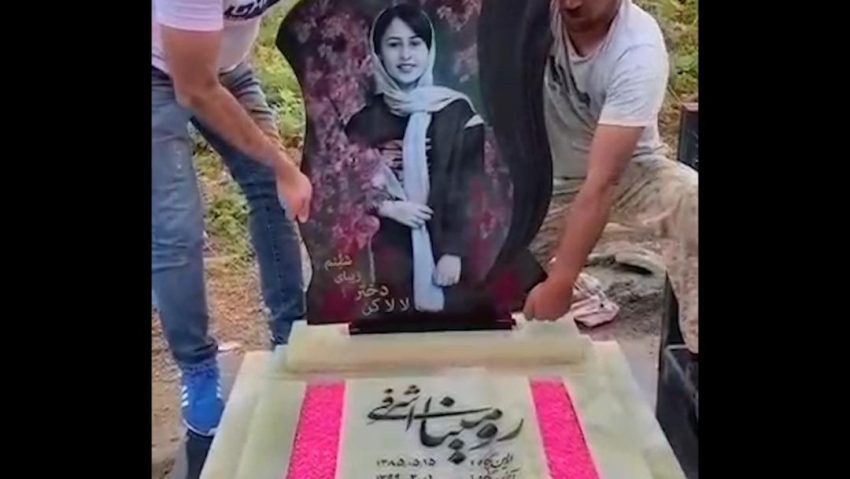 مادر رومینا اشرفی در دادگاه غش کرد / شوهرش او را هم تهدید به مرگ کرد