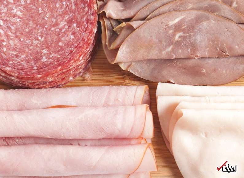 کالباس کالباس