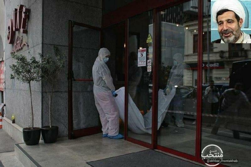 اولین تصویر منتشر شده از جسد قاضی منصوری + عکس