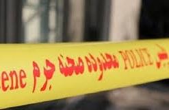 شوهر، اولین مظنون قتل کارمند تامین‌اجتماعی