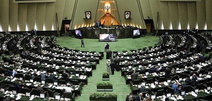 مجلس ۱۵۰۰ واکسن آنفلوآنزا را بازگرداند