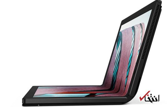 نخستین تبلت تاشو در جهان آماده فروش است|خبر فوری نخستین تبلت تاشو در جهان آماده فروش است|خبر فوری