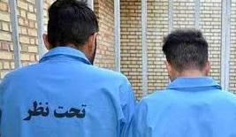 دو مظنون حادثه قتل در شوشتر دستگیر شدند
