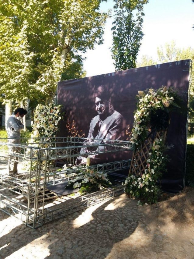 تصویری جدید از مزار استاد شجریان در توس|خبر فوری