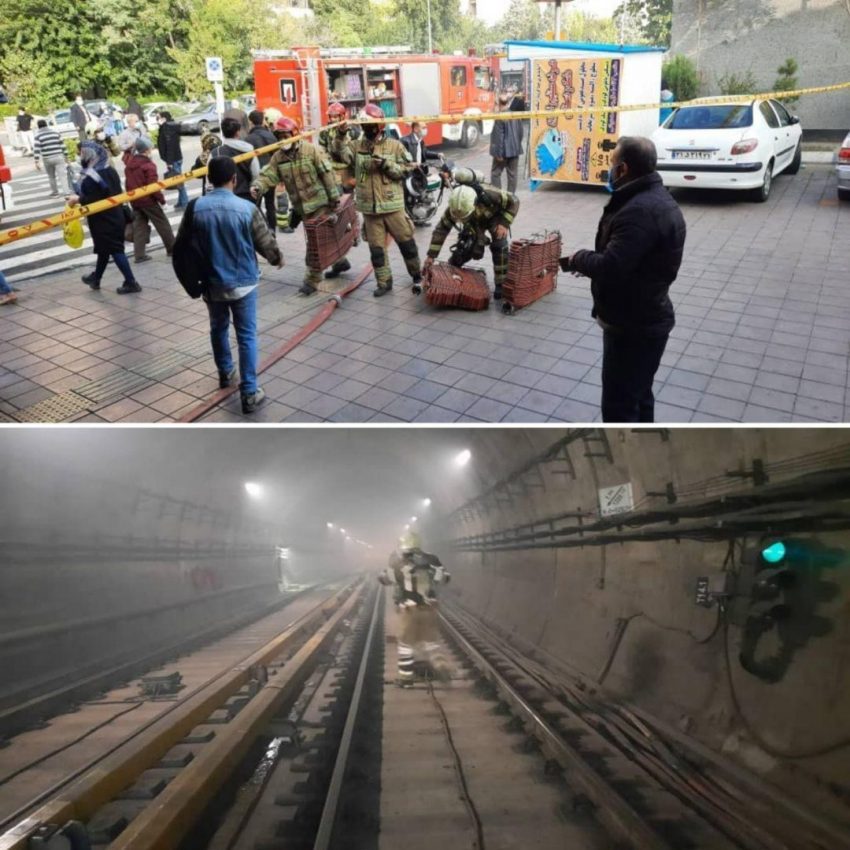 حریق در ایستگاه مترو اکباتان تهران/ اتصال برق دلیل حریق حریق در ایستگاه مترو اکباتان تهران/ اتصال برق دلیل حریق