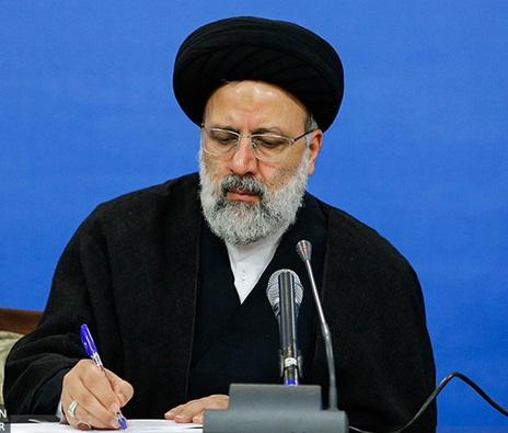 سند امنیت قضایی ابلاغ شد