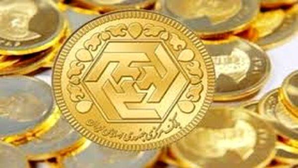 قیمت سکه و طلا در ۲ آبان