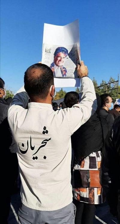 لحظات وداع با صدای ایران / پیکر پاک خسرو آواز ایران در آرامگاه ابدی آرام گرفت