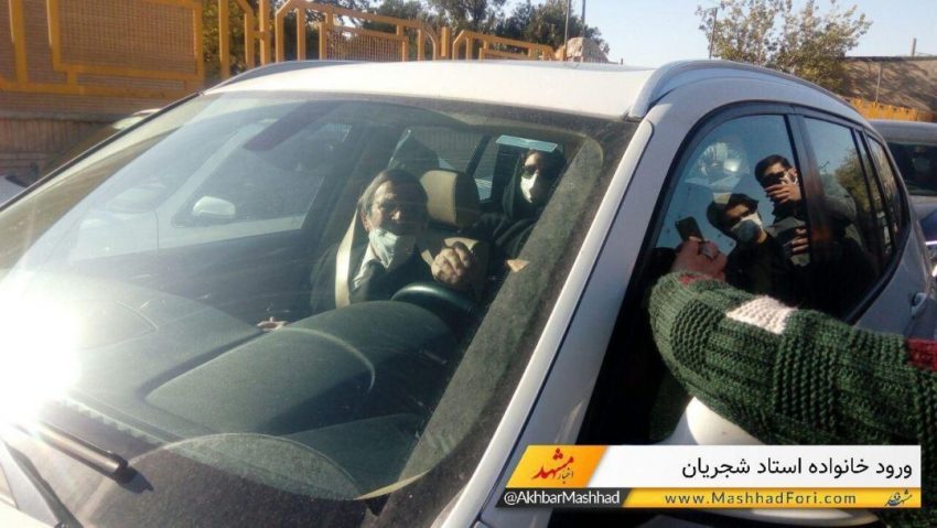 لحظات وداع با صدای ایران / پیکر پاک خسرو آواز ایران در آرامگاه ابدی آرام گرفت