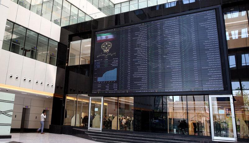 پیش‌بینی بورس ۵ آبان ۹۹