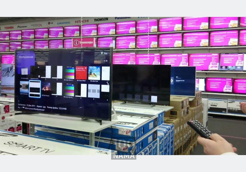 آخرین قیمت‌ها در بازار تلویزیون/تلویزیون ۱۳۵ میلیونی در بازار تهران|خبر فوری