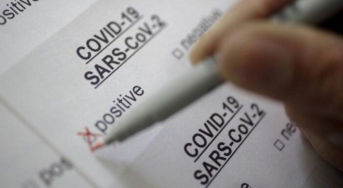 جعل و خریدوفروش تست کرونا، سودجویی به بهانه کارآفرینی|خبر فوری