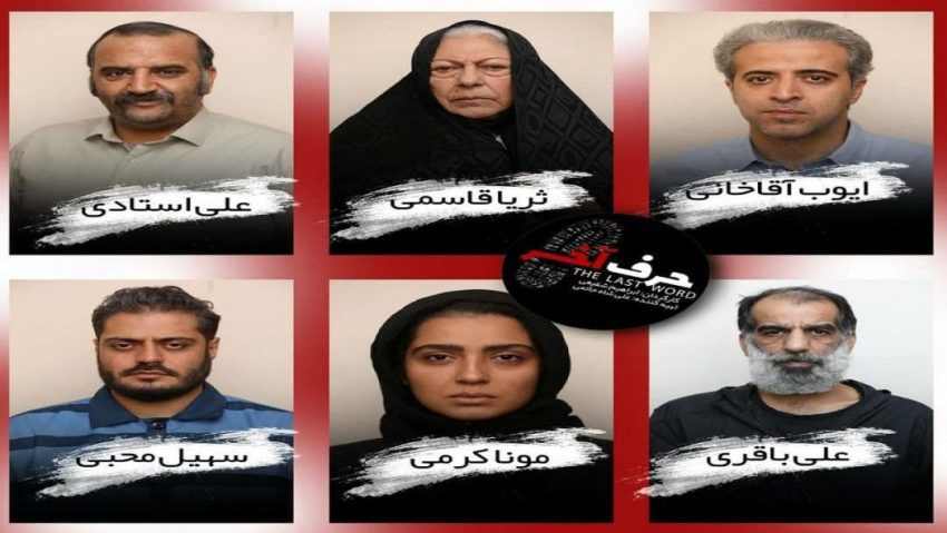 «حرف آخر» با بازی شبنم قلی‌خانی کلید خورد|خبر فوری