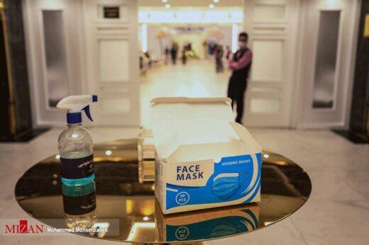 خبرآنلاین – تصاویر | خودکشی و جنایت در جشن عروسی