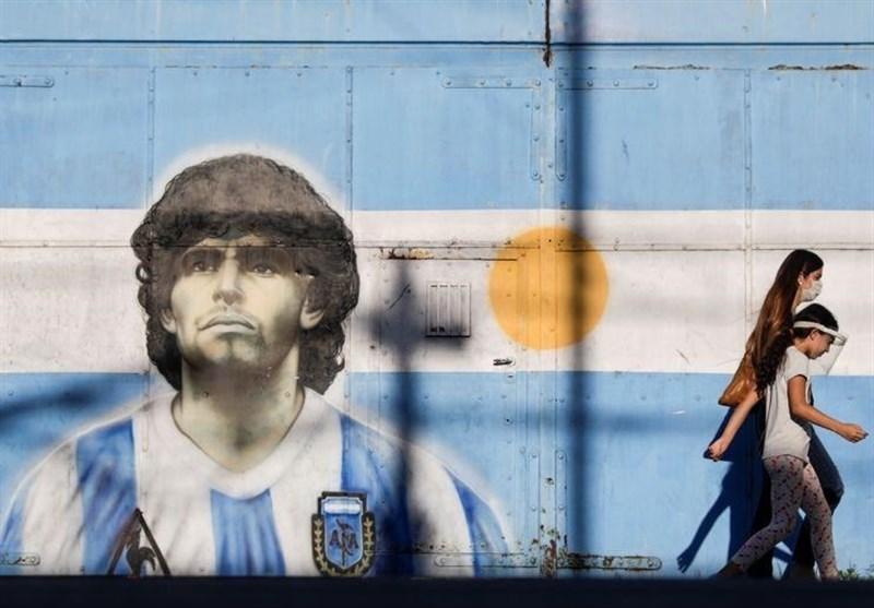 خرید پیراهن «دست خدا» با پرداخت ۲ میلیون دلار|خبر فوری