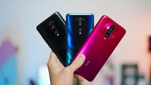 شگرد جدید گوشی دزدی از دانش آموزان !/ جوانان و نوجوانان باید هوشیار باشند