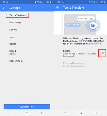مترجم گوگل ترنسلیت چیست و کار با آن چگونه است|خبر فوری