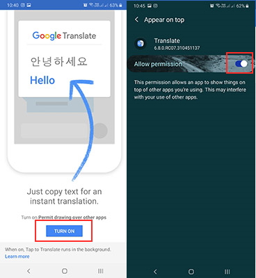 مترجم گوگل ترنسلیت چیست و کار با آن چگونه است|خبر فوری