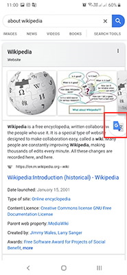 مترجم گوگل ترنسلیت چیست و کار با آن چگونه است|خبر فوری