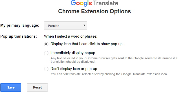 مترجم گوگل ترنسلیت چیست و کار با آن چگونه است|خبر فوری