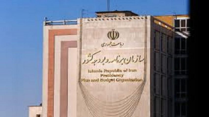 یک میلیارد یوروی صندوق توسعه ملی برای مقابله با کرونا چه شد؟|خبر فوری