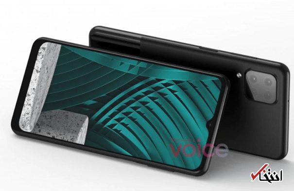 اطلاعاتی جدید از گوشی گلکسی «ام ۱۲» سامسونگ منتشر شد