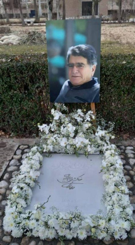 اولین تصویر از سنگ مزار نصب شده استاد شجریان|خبر فوری