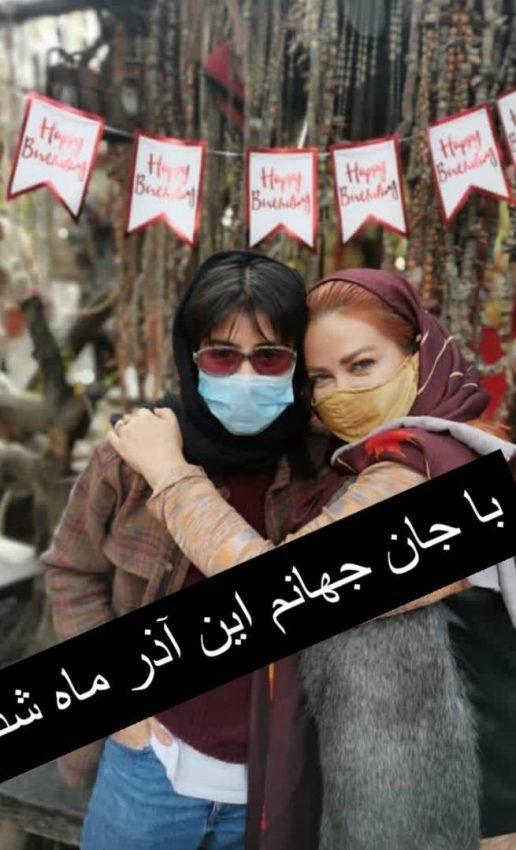 تصاویری از جشن‌ تولد بهاره رهنما در کنار همسر و دخترش|خبر فوری
