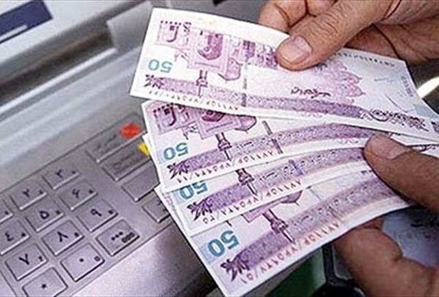 جامعه هدف کمک معیشتی دقیقا چه کسانی هستند؟|خبر فوری جامعه هدف کمک معیشتی دقیقا چه کسانی هستند؟|خبر فوری