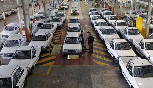 جدیدترین قیمت پراید در بازار/ ۱۳۱ به ۱۰۲ میلیون تومان رسید