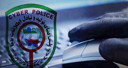 پشت‌پرده حرکت غیراخلاقی خواننده لس‌آنجلسی|خبر فوری