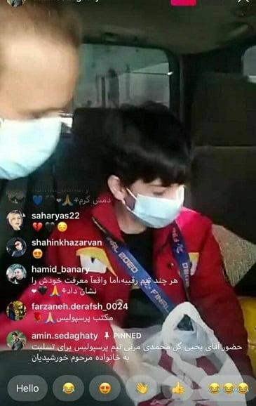 یحیی مدال نقره آسیا را به یک هوادار داد/ عکس