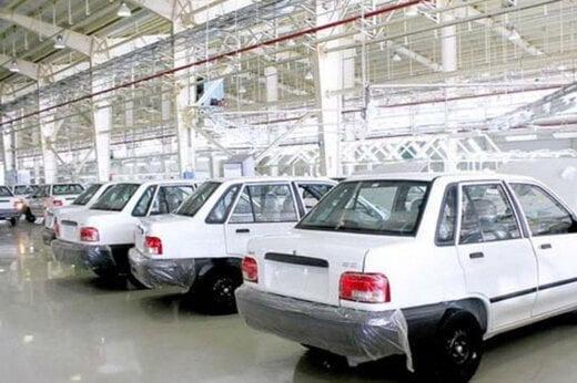 آخرین قیمت پراید؛ ۱۵۱ به ۱۱۲ میلیون تومان رسید|خبر فوری